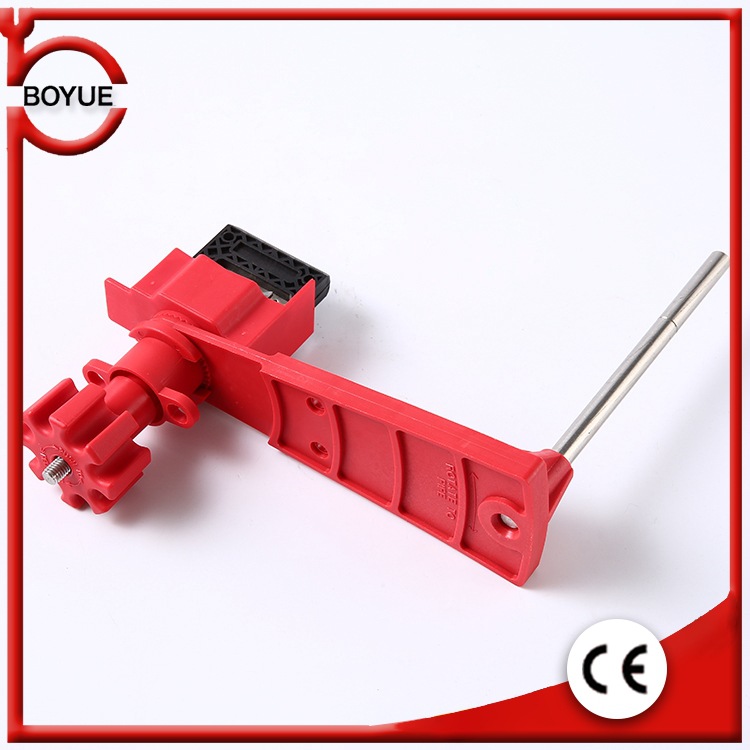 安全閥門(mén)鎖