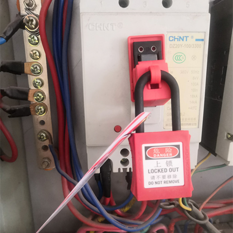 小號(hào)空氣開(kāi)關(guān)安全鎖